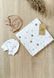 Готовий набір у пологовий в бежевому та молочному кольорах для новонароджених, 56, Інтерлок "Рубчик" 100% бавовна, Хлопчик, Дівчинка