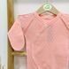 Чоловічок трансферлі з перфорацією пудрового кольору для дівчинки Т44 трн50 пудровий фото 3 - виробник одягу для новонароджених TimiTex